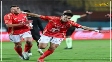 الأهلي على المحك من جديد؟.. رسالة حاسمة من وكيل إمام عاشور تكشف كل شيء 1